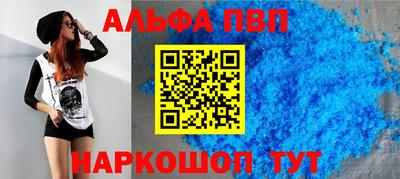 крисы Лесосибирск