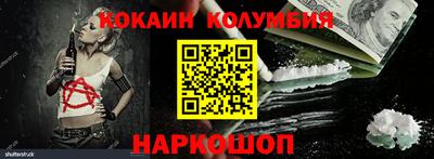 крисы Лесосибирск