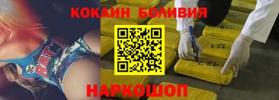 прущие крисы Ликино-Дулёво