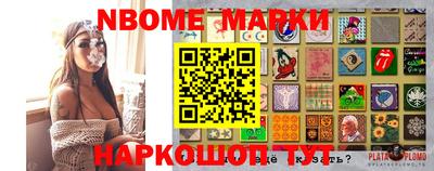 крисы Лесосибирск