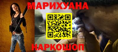 прущие крисы Ликино-Дулёво