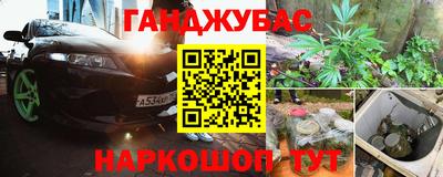прущие крисы Ликино-Дулёво