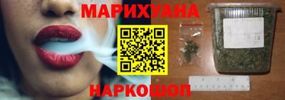 прущие крисы Ликино-Дулёво