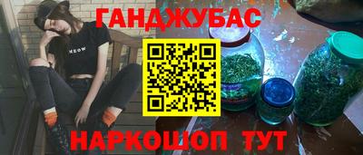 прущие крисы Ликино-Дулёво
