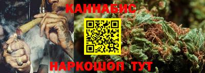 прущие крисы Ликино-Дулёво