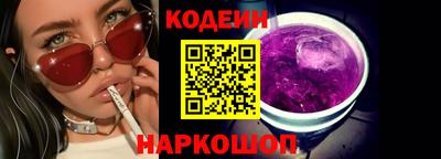 прущие крисы Ликино-Дулёво