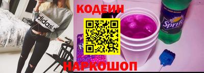 крисы Лесосибирск