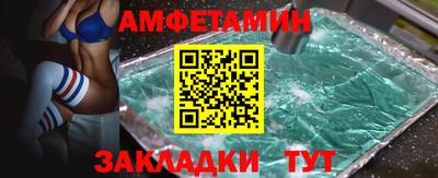 крисы Лесосибирск