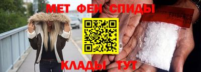 крисы Лесосибирск