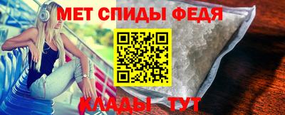прущие крисы Ликино-Дулёво