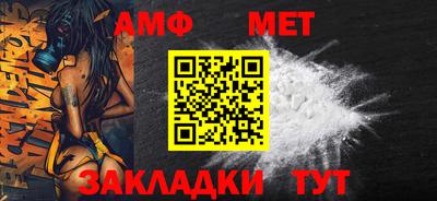 прущие крисы Ликино-Дулёво
