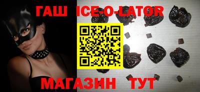 крисы Лесосибирск