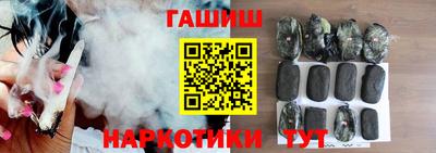 прущие крисы Ликино-Дулёво
