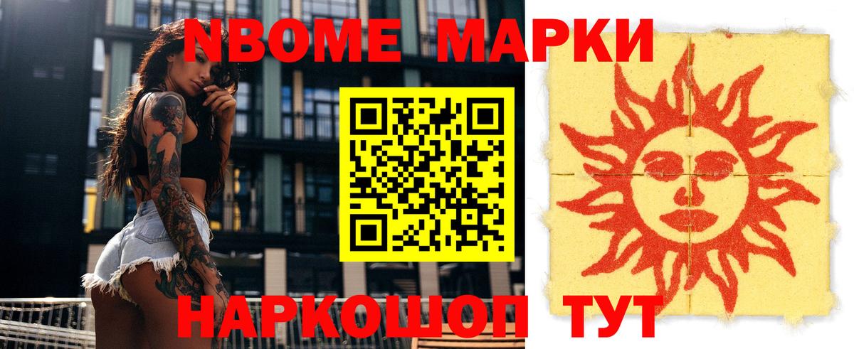 Ковров  LSD-25 экстази кислота  Вход с VPN  LSD-25 экстази кислота 